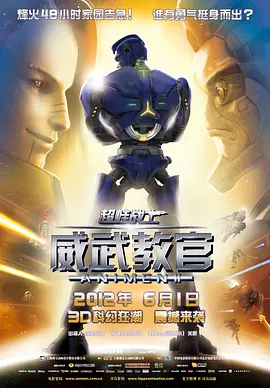 朋友的母亲